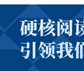 米兰体育官方网站-华谊兄弟得罪了这个大佬