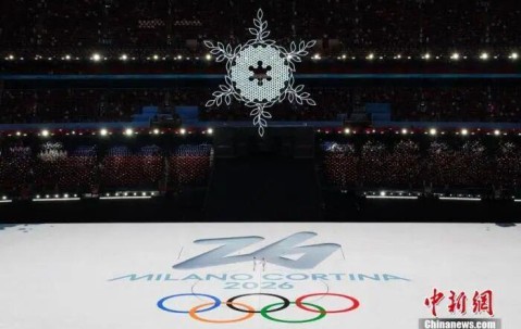 米兰体育app-冰雪春天丨中国冰雪产业的进阶之路